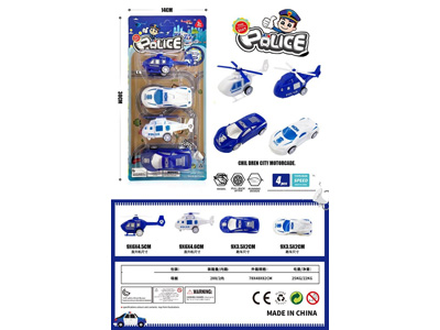 <img src='photo/C/JC129817.jpg'width='400' height='300'>