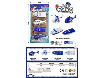 <img src='photo/C/JC129819.jpg'width='400' height='300'>