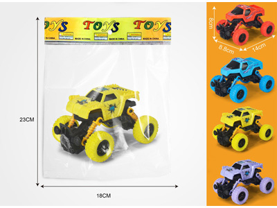 <img src='photo/C/JC129820.jpg'width='400' height='300'>