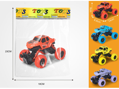 <img src='photo/C/JC129822.jpg'width='400' height='300'>