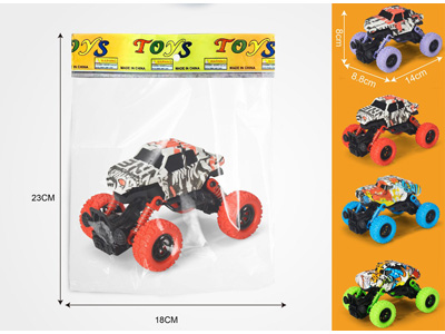 <img src='photo/C/JC129823.jpg'width='400' height='300'>