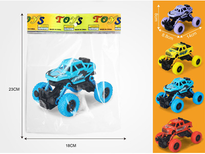 <img src='photo/C/JC129824.jpg'width='400' height='300'>