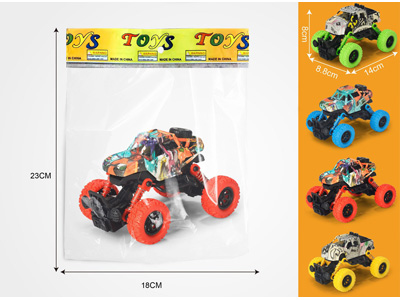 <img src='photo/C/JC129825.jpg'width='400' height='300'>