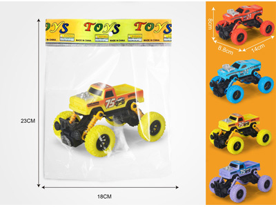 <img src='photo/C/JC129826.jpg'width='400' height='300'>