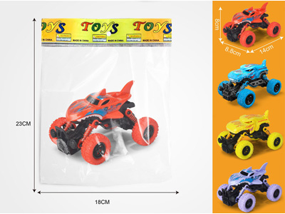 <img src='photo/C/JC129828.jpg'width='400' height='300'>