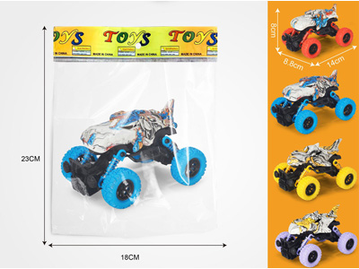 <img src='photo/C/JC129829.jpg'width='400' height='300'>