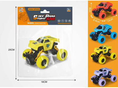 <img src='photo/C/JC129830.jpg'width='400' height='300'>