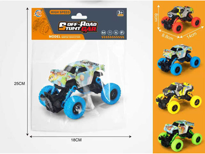 <img src='photo/C/JC129831.jpg'width='400' height='300'>