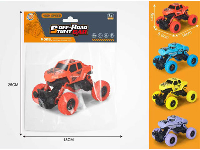 <img src='photo/C/JC129832.jpg'width='400' height='300'>