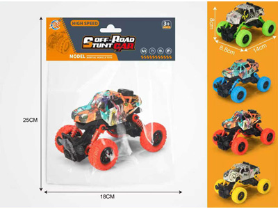 <img src='photo/C/JC129835.jpg'width='400' height='300'>