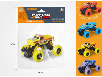 <img src='photo/C/JC129836.jpg'width='400' height='300'>