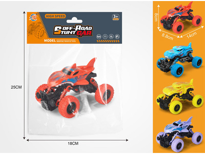 <img src='photo/C/JC129838.jpg'width='400' height='300'>