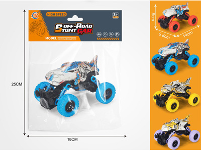 <img src='photo/C/JC129839.jpg'width='400' height='300'>