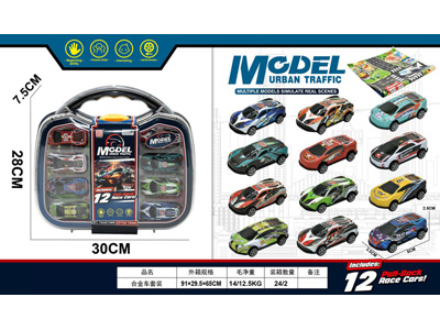 <img src='photo/C/JC129841.jpg'width='400' height='300'>