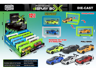 <img src='photo/C/JC129911.jpg'width='400' height='300'>