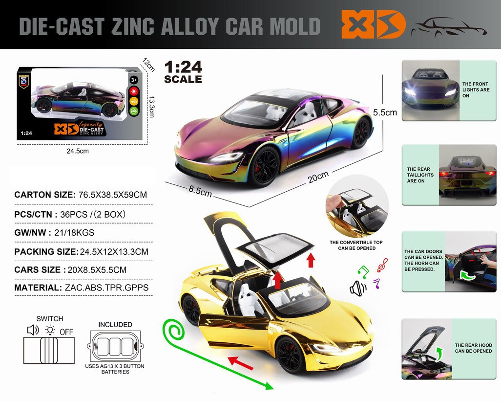 <img src='photo/C/JC130522.jpg'width='400' height='300'>