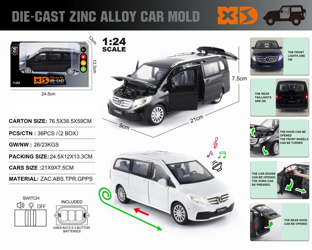 <img src='photo/C/JC130524.jpg'width='400' height='300'>