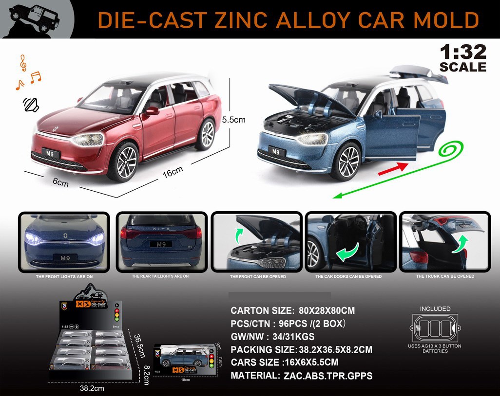 <img src='photo/C/JC130533.jpg'width='400' height='300'>