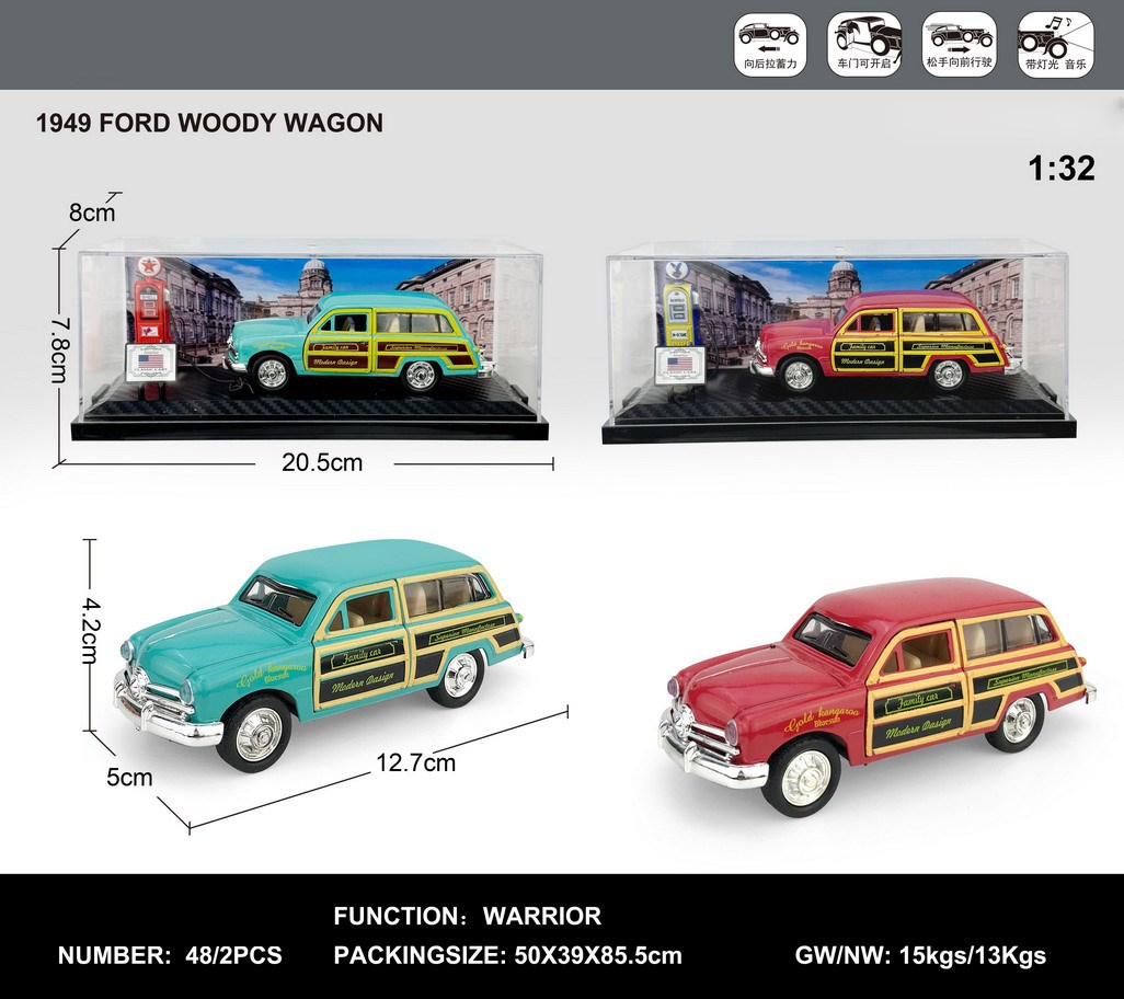 <img src='photo/C/JC130536.jpg'width='400' height='300'>