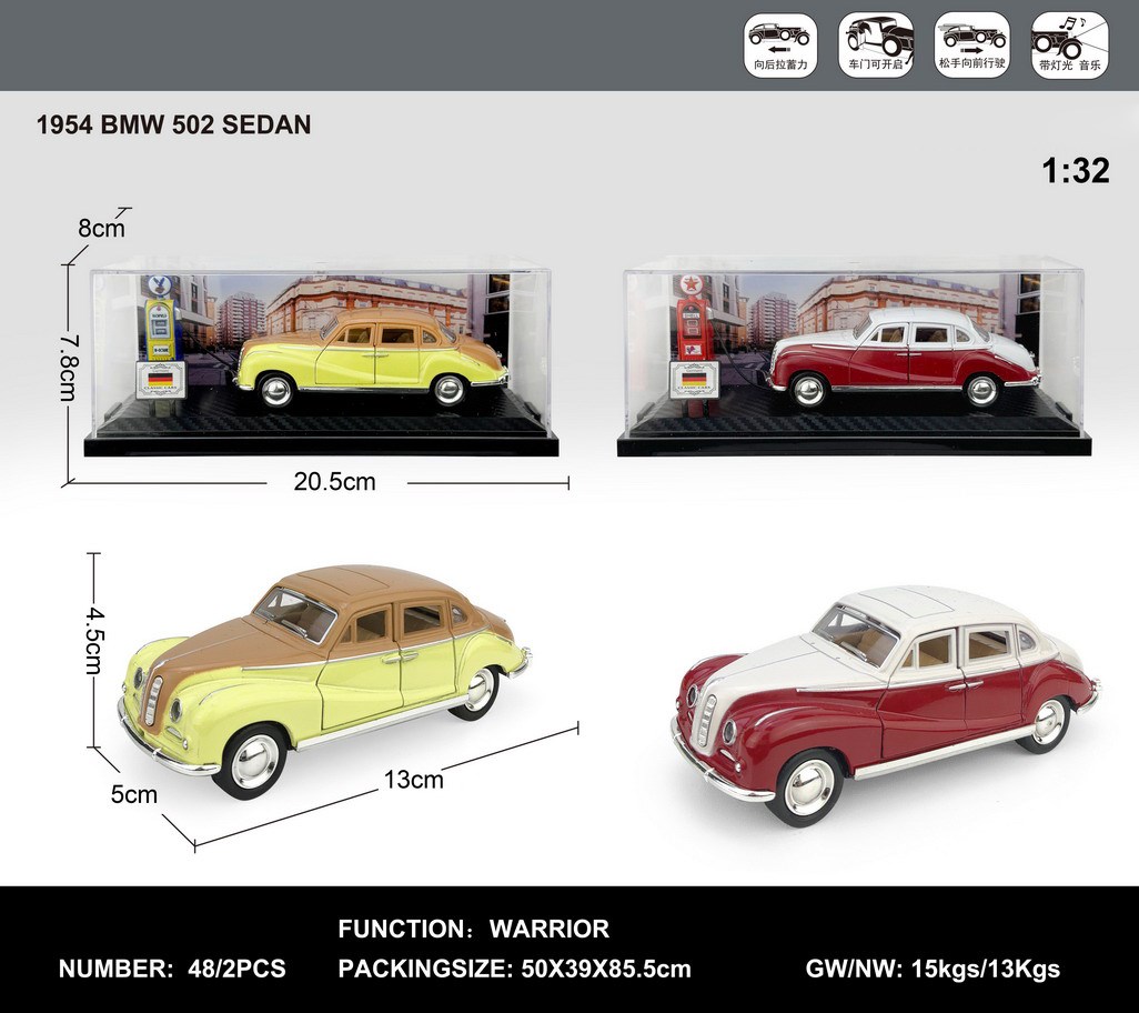 <img src='photo/C/JC130546.jpg'width='400' height='300'>