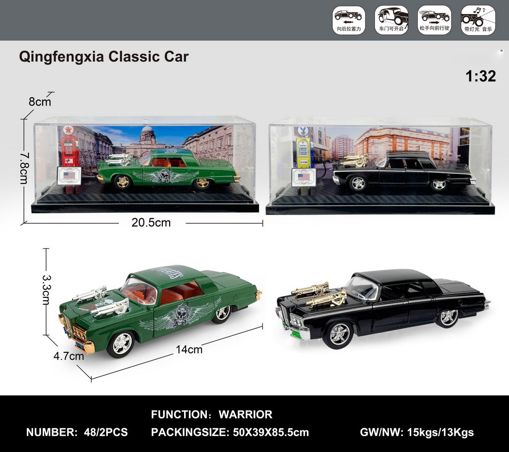 <img src='photo/C/JC130549.jpg'width='400' height='300'>