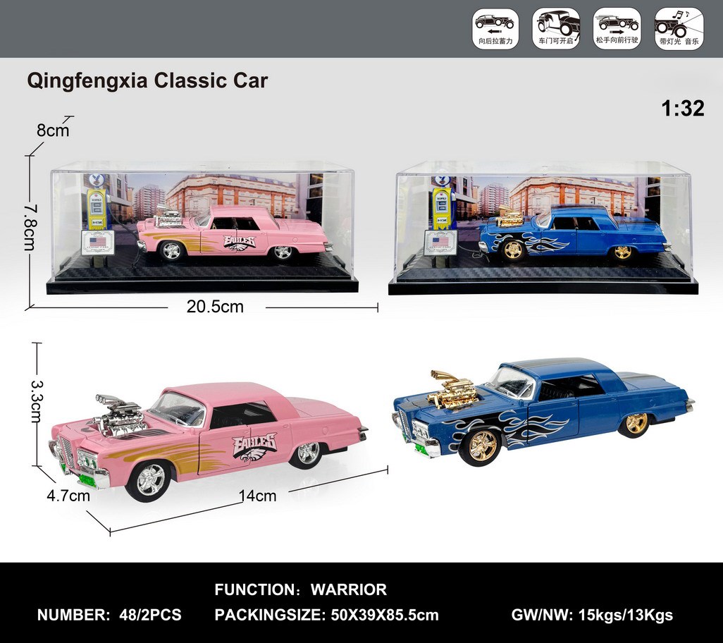 <img src='photo/C/JC130550.jpg'width='400' height='300'>