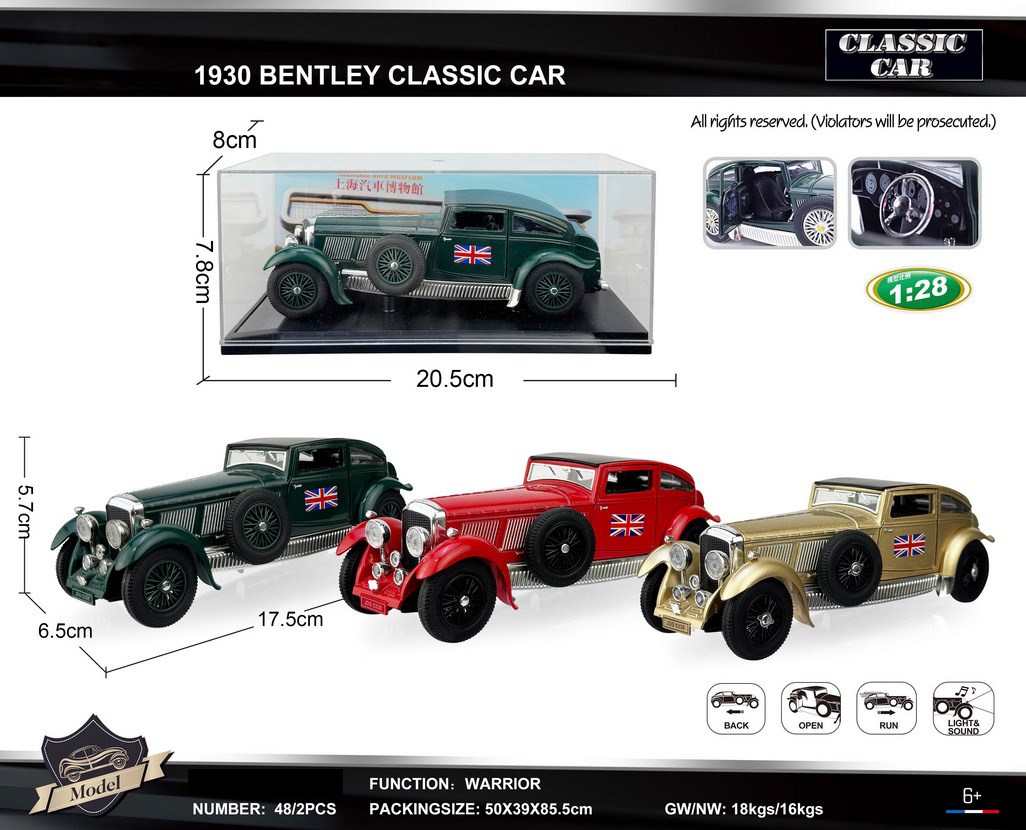 <img src='photo/C/JC130556.jpg'width='400' height='300'>