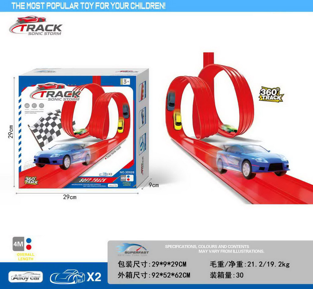 <img src='photo/C/JC130558.jpg'width='400' height='300'>