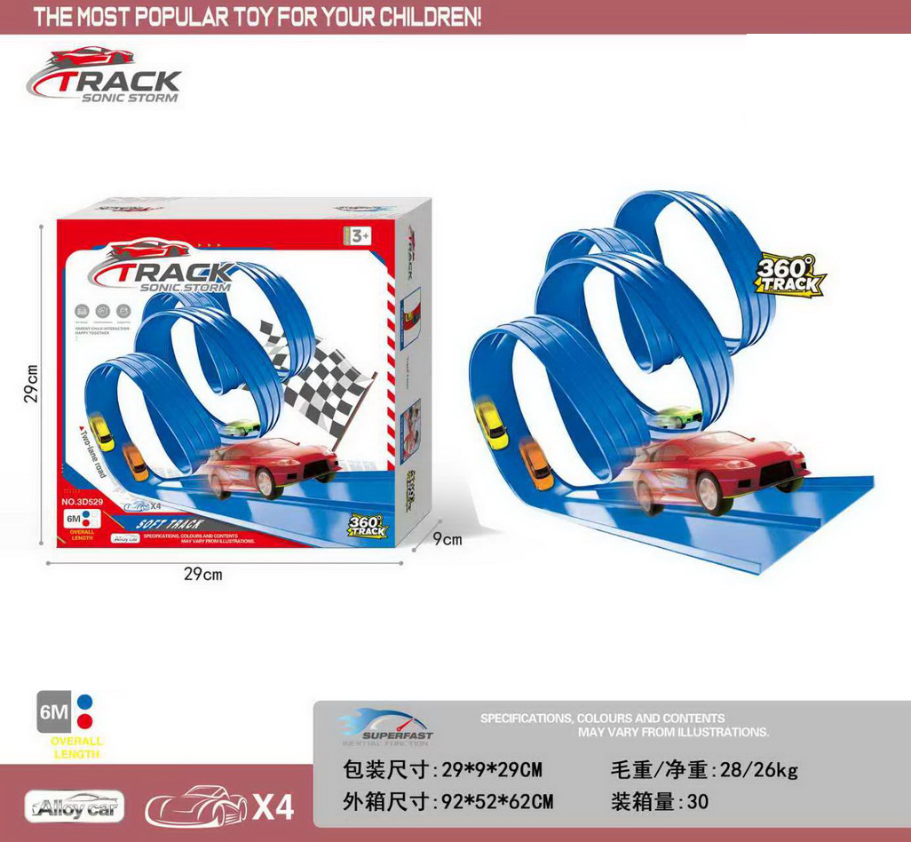 <img src='photo/C/JC130559.jpg'width='400' height='300'>