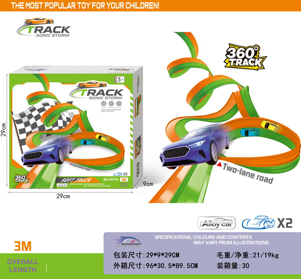 <img src='photo/C/JC130560.jpg'width='400' height='300'>