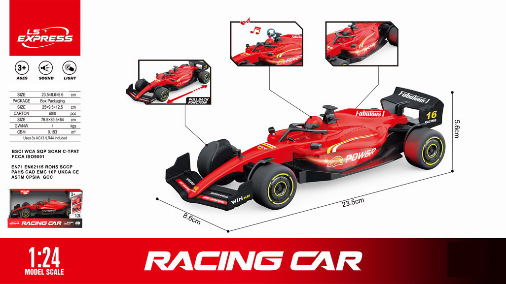 <img src='photo/C/JC130563.jpg'width='400' height='300'>