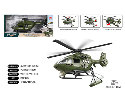 <img src='photo/C/JC130564.jpg'width='400' height='300'>