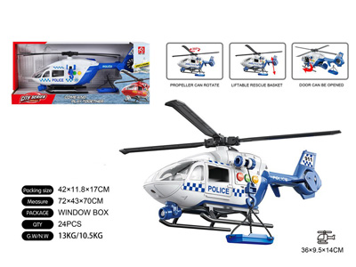 <img src='photo/C/JC130566.jpg'width='400' height='300'>