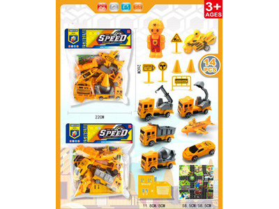 <img src='photo/C/JC130568.jpg'width='400' height='300'>