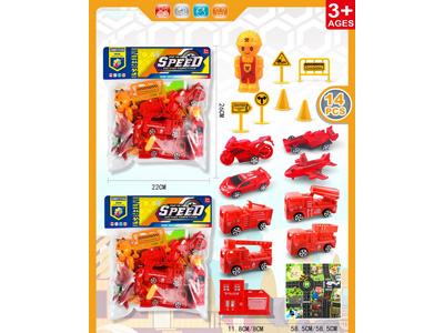 <img src='photo/C/JC130570.jpg'width='400' height='300'>