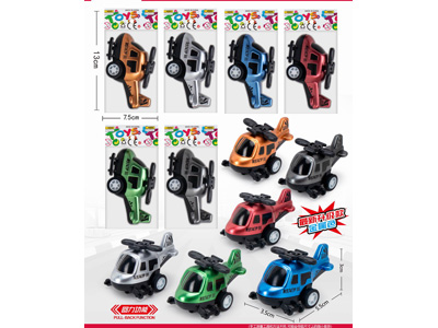 <img src='photo/C/JC130626.jpg'width='400' height='300'>