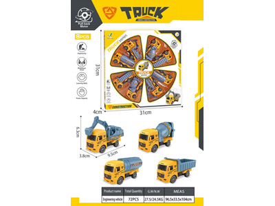 <img src='photo/C/JC130630.jpg'width='400' height='300'>