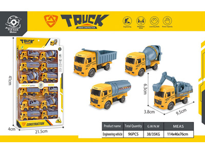 <img src='photo/C/JC130631.jpg'width='400' height='300'>