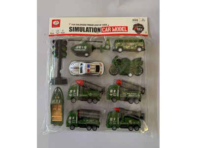 <img src='photo/C/JC130641.jpg'width='400' height='300'>