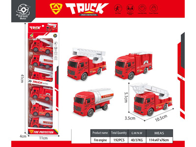 <img src='photo/C/JC130645.jpg'width='400' height='300'>