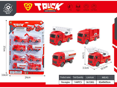 <img src='photo/C/JC130647.jpg'width='400' height='300'>