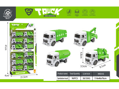 <img src='photo/C/JC130651.jpg'width='400' height='300'>