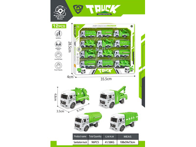 <img src='photo/C/JC130653.jpg'width='400' height='300'>