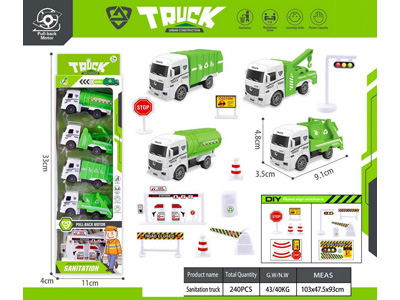 <img src='photo/C/JC130657.jpg'width='400' height='300'>