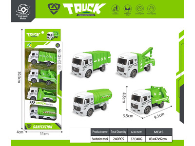 <img src='photo/C/JC130663.jpg'width='400' height='300'>