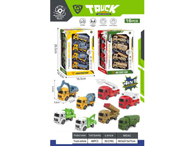 <img src='photo/C/JC130670.jpg'width='400' height='300'>