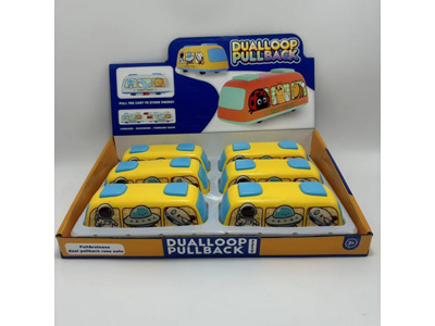 <img src='photo/C/JC130736.jpg'width='400' height='300'>