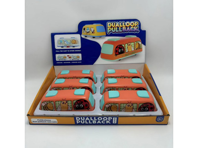 <img src='photo/C/JC130737.jpg'width='400' height='300'>