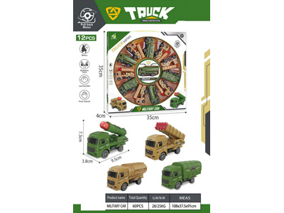 <img src='photo/C/JC130762.jpg'width='400' height='300'>