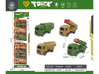 <img src='photo/C/JC130768.jpg'width='400' height='300'>